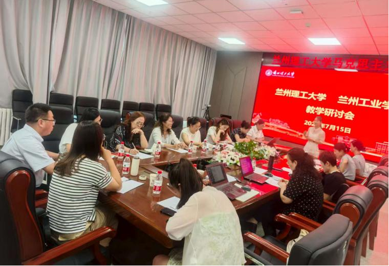 公司开展教学研讨与集体磨课活动