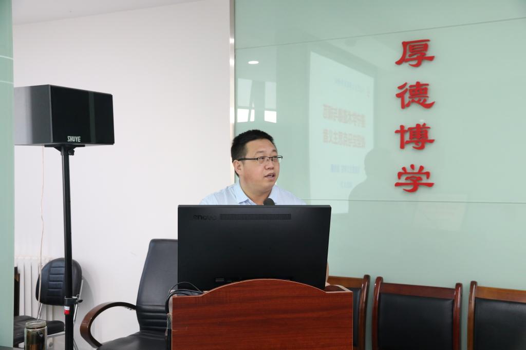 公司新生入学教育——经理论坛